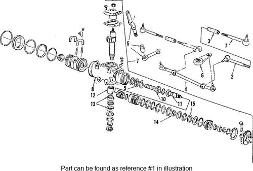 Рулевой наконечник BUICK 7837733