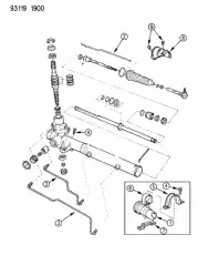 Рулевой наконечник DODGE 5274470
