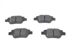 Тормозные колодки дисковые BOSCH 0 986 494 416