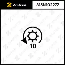 Бендикс стартера 315N10227Z ZAUFER