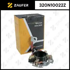 Щёткодержатель стартера 320N10022Z ZAUFER