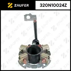 Щёткодержатель стартера 320N10024Z ZAUFER