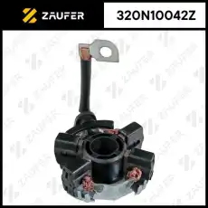 Щёткодержатель стартера 320N10042Z ZAUFER