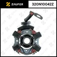 Щёткодержатель стартера 320N10042Z ZAUFER