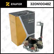 Щёткодержатель стартера 320N10048Z ZAUFER