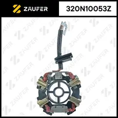 Щёткодержатель стартера 320N10053Z ZAUFER