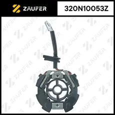 Щёткодержатель стартера 320N10053Z ZAUFER