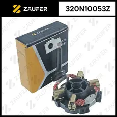 Щёткодержатель стартера 320N10053Z ZAUFER