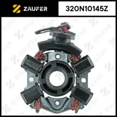 Щёткодержатель стартера 320N10145Z ZAUFER