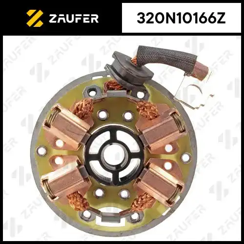 Щёткодержатель стартера 320N10166Z ZAUFER