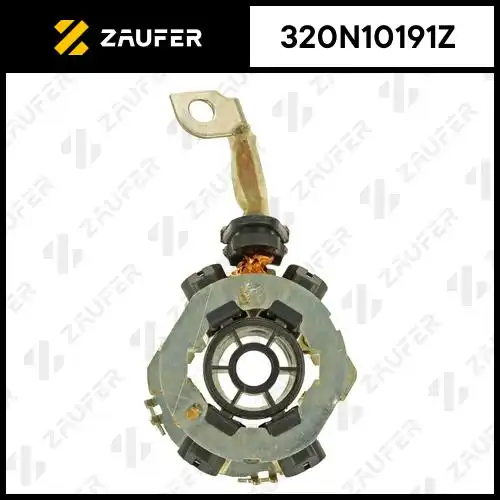 Щеткодержатель стартера 320N10191Z ZAUFER