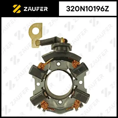 Щёткодержатель стартера 320N10196Z ZAUFER