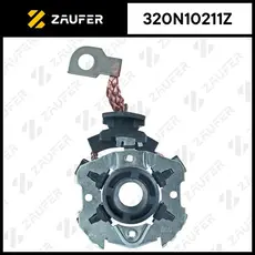 Щёткодержатель стартера 320N10211Z ZAUFER
