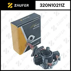 Щёткодержатель стартера 320N10211Z ZAUFER