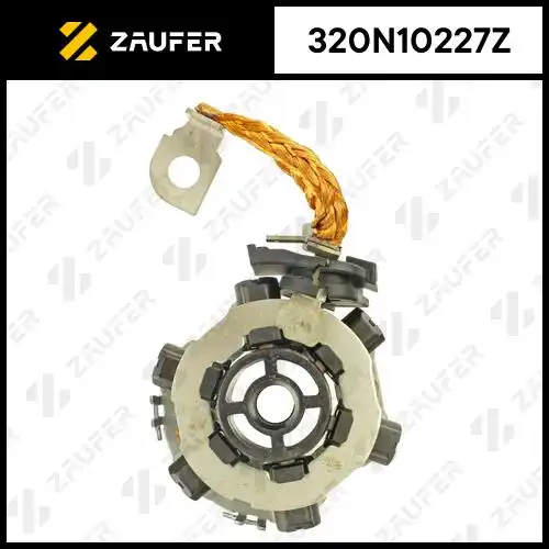 Щеткодержатель стартера 320N10227Z ZAUFER