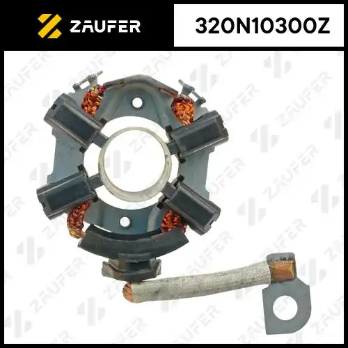 Щеткодержатель стартера 320N10300Z ZAUFER