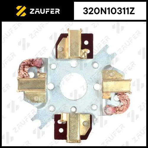 Щёткодержатель стартера 320N10311Z ZAUFER