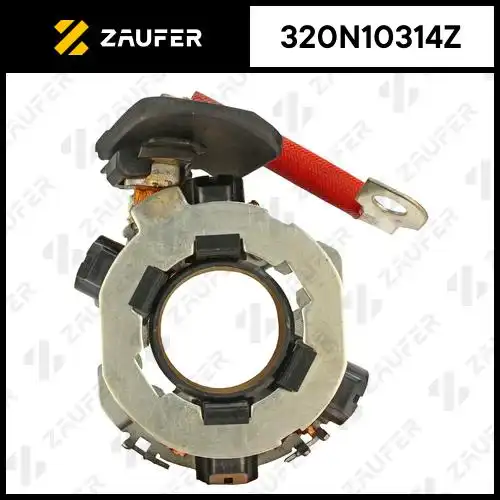 Щеткодержатель стартера 320N10314Z ZAUFER