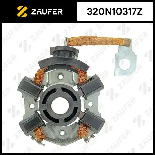 Щёткодержатель стартера 320N10317Z ZAUFER