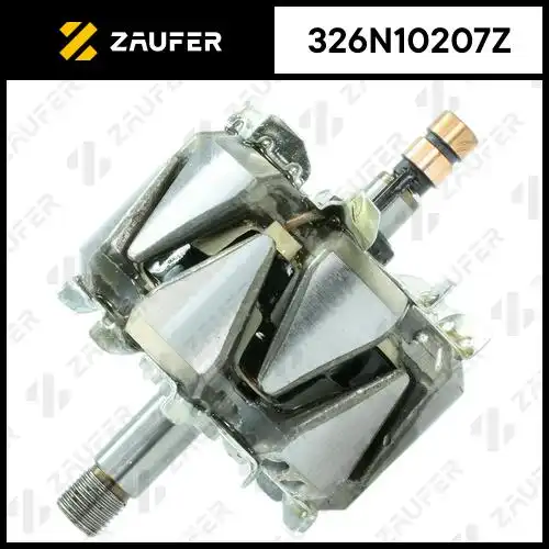 Ротор генератора 326N10207Z ZAUFER
