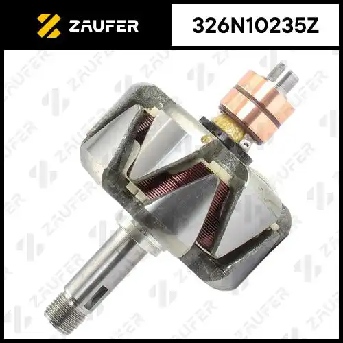 Ротор генератора 326N10235Z ZAUFER