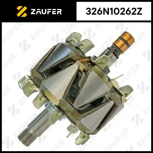 Ротор генератора 326N10262Z ZAUFER