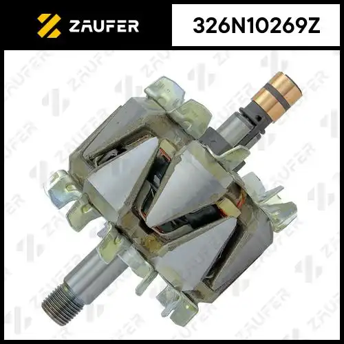 Ротор генератора 326N10269Z ZAUFER