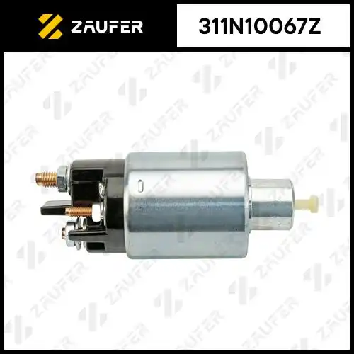 Втягивающее реле стартера 311N10067Z ZAUFER