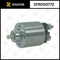 Втягивающее реле стартера 311N10077Z ZAUFER
