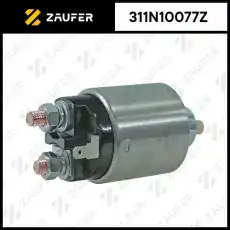 Втягивающее реле стартера 311N10077Z ZAUFER