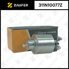 Втягивающее реле стартера 311N10077Z ZAUFER