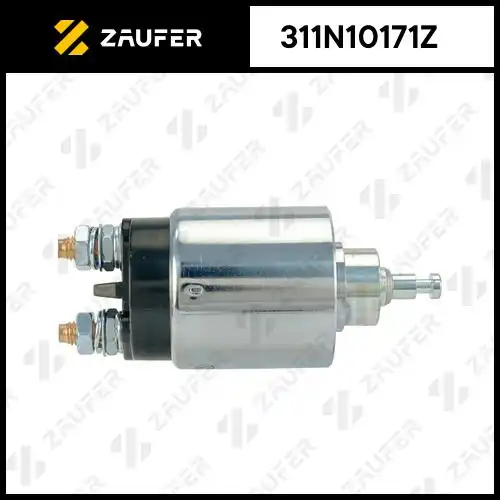 Втягивающее реле стартера 311N10171Z ZAUFER