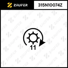 Бендикс стартера 315N10074Z ZAUFER