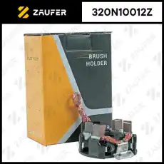 Щеткодержатель стартера 320N10012Z ZAUFER