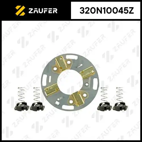 Щеткодержатель стартера 320N10045Z ZAUFER