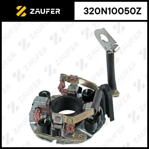 ЩЁТКОДЕРЖАТЕЛЬ СТАРТЕРА 320N10050Z ZAUFER