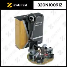 Щёткодержатель стартера 320N10091Z ZAUFER