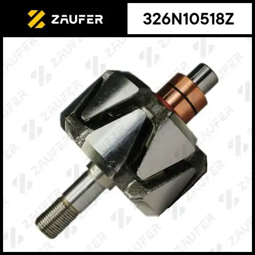 Ротор генератора 326N10518Z ZAUFER