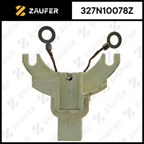 Щёткодержатель генератора 327N10078Z ZAUFER