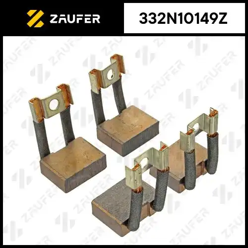 Щетки стартера 332N10149Z ZAUFER