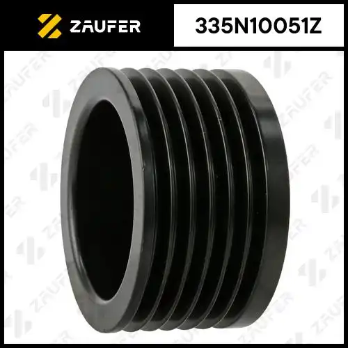 Шкив генератора 335N10051Z ZAUFER