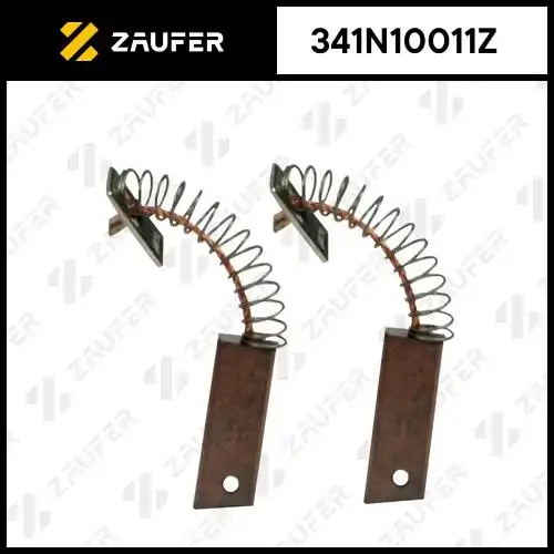 Щетки генератора 341N10011Z ZAUFER