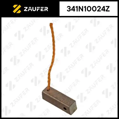 Щетки генератора 341N10024Z ZAUFER