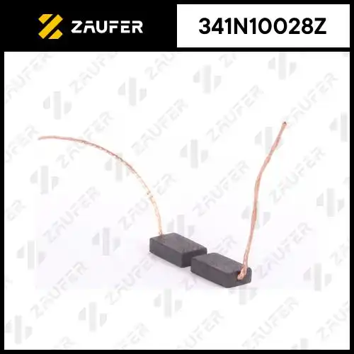 Щетки генератора 341N10028Z ZAUFER