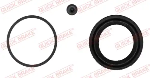 Суппорт тормозной QUICK BRAKE 114-0226