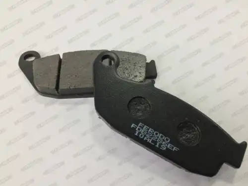 Тормозные колодки дисковые FERODO FDB2286EF