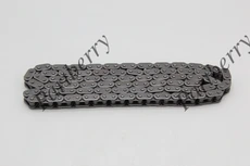 цепь грм PB131550 PARTBERRY