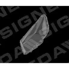 Стекло фары SIGNEDA SBZ1138R