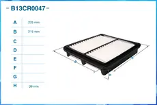Фильтр воздушный CWORKS B13CR0047