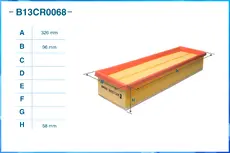 Фильтр воздушный CWORKS B13CR0068